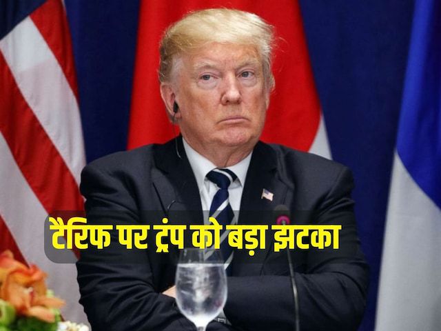donald-trump-14-2025-08-5f18d8f881dfa612e0a63057953adcb21200943785309684053.jpg