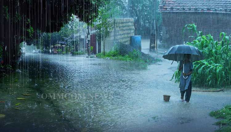 rain-95486102993004040319.jpg
